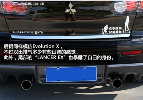 新闻 浙江康达东南 汽车 凤凰汽车 -浙江康达汽车工贸有限公司高清图片