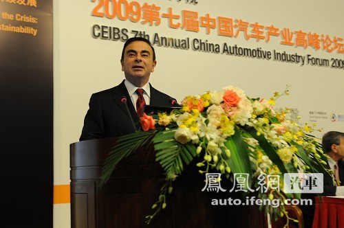 雷诺-日产CEO戈恩：金融危机将继续重塑全球汽车行业