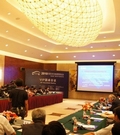 VIP圆桌会议：中国汽车产业“十二五”规划思路探讨