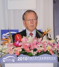 国际清洁交通委员会（ICCT）总裁Alan Lloyd 博士