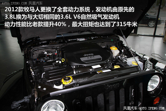 2012款Jeep大切诺优惠到店详谈 哈尔滨京有现车