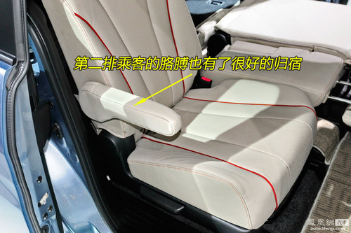 凤凰网汽车体验新Mazda5 专攻家用车市场(5)