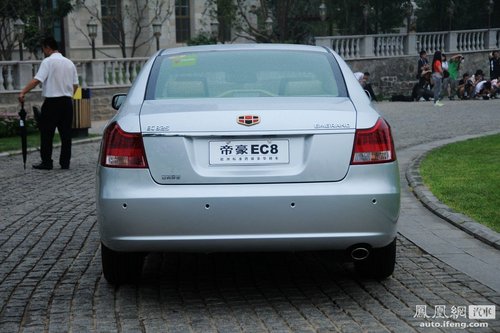 帝豪EC8将于29日正式上市 十款车型预售10.98万起