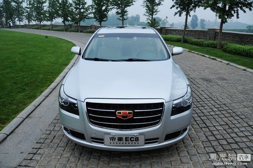 帝豪EC8本月29日天津上市 预计售价10.98万起