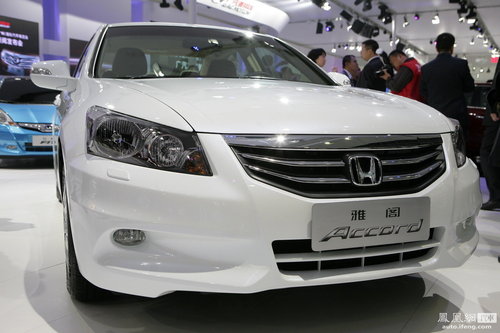 改款雅阁亮相广州车展 明年初上市预售18万起