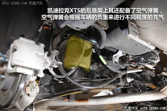 凯迪拉克xts底盘解析 让舒适与运动并存