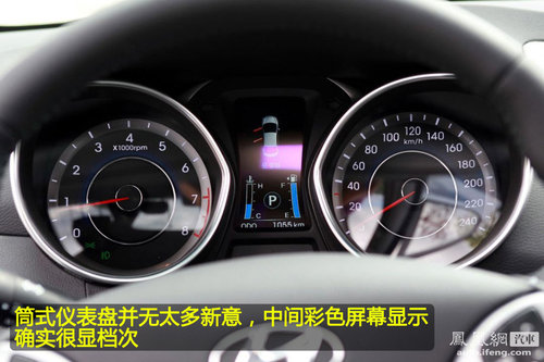 广州车展新车点评 新伊兰特明年引进或11.68万起(2)
