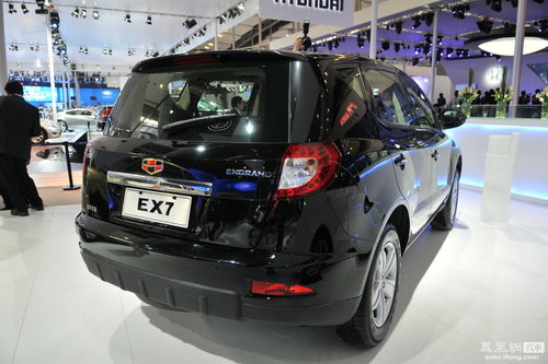吉利首款SUV帝豪EX7广州车展发布 明年5月上市