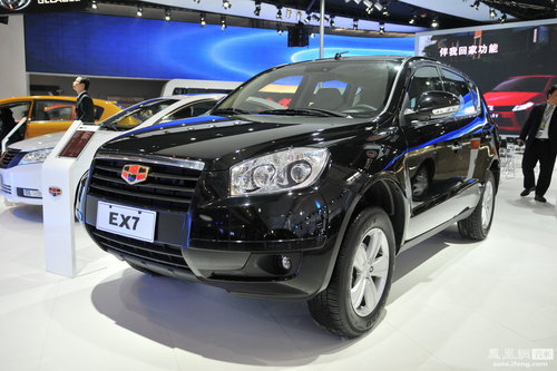吉利首款SUV帝豪EX7广州车展发布 明年5月上市