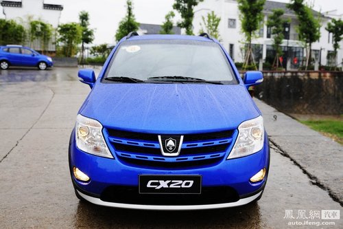 长安跨界小车CX20配置曝光 预售价5.3-7.5万元