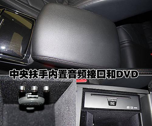 英菲尼迪fx35功能图解,英菲尼迪fx35四驱开关 英菲尼迪-新fx35全接触 使用手册一览(4)