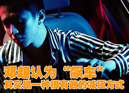 话剧演员_专业话剧演员的收入(3)
