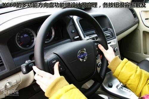 q5/srx/xc60使用对比(组图)(3)