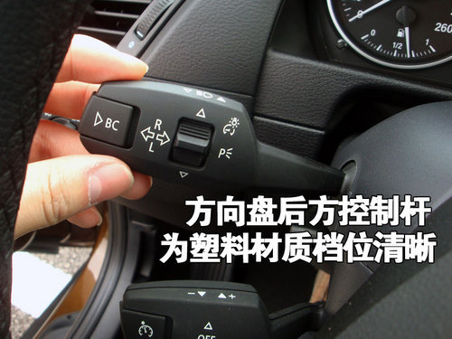 控制杆 三厢夏利n3雨刷控制杆 〖灯光控制杆和雨刷控制高清图片