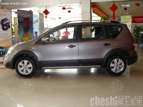 东风日产新骊威东莞实拍