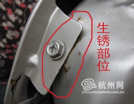 长安新车存底盘漏油等问题遭车主投诉 高清图片