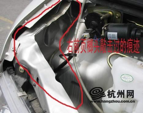 长安新车存底盘漏油等问题遭车主投诉 高清图片