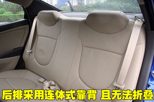 rna瑞纳1.6l(6)