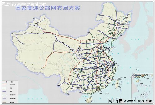 国家高速公路网命名和编号及东莞高速路(3)