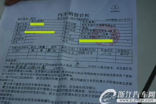 汽车预付款，理解、应用与注意事项，汽车预付款，理解、应用及注意事项