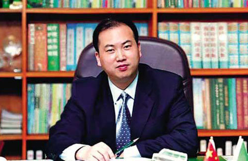 张欣个人简历图片