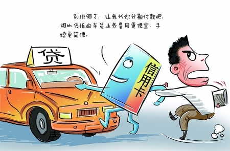 银行贷款收入证明模板_稳定收入贷款(3)