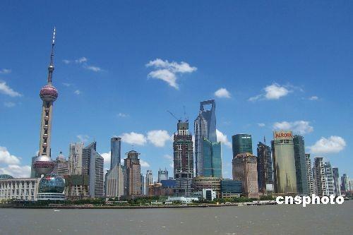 香港商报:中国未来将形成十大新城市群格局
