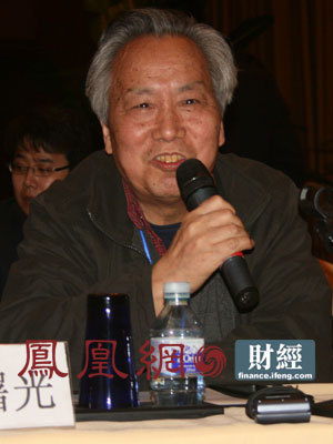 价格扭曲是造成财富转移真正原因 - 张曙光 - 张曙光的博客 张曙光:价格扭曲是造成财富转移真正原因