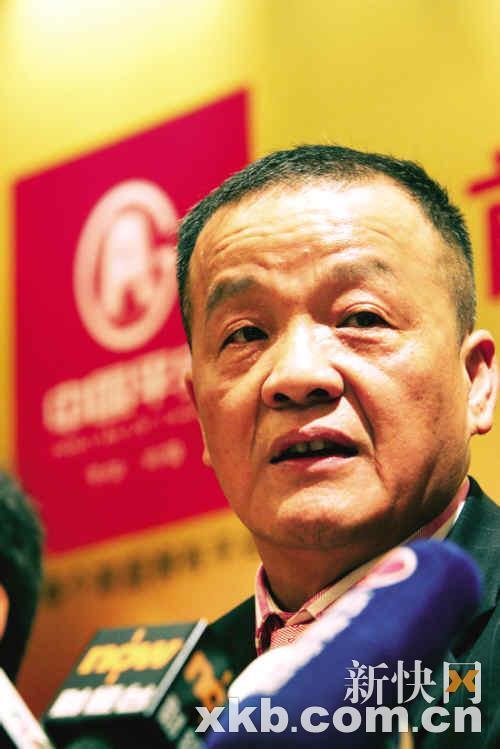 马明哲主动降薪 2007年6600万元2008年0元