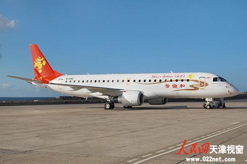 天津航空8日揭牌 6月10日订票系统实施切换