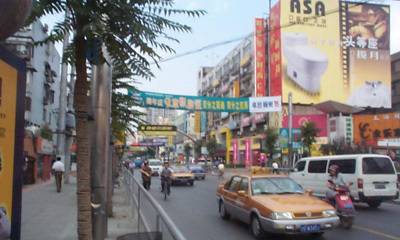上海50条特色街:宜山路建材街