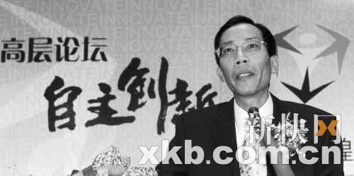 广东副厅级官员李惠武:有公房不代表买得起广