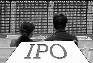 IPO重启冲击货币基金 基民要不要留