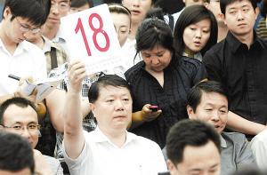 40.6亿能否成就方兴地产 潘石屹称让人害怕