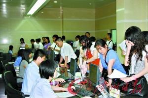 广州私企个体户注册井喷 大学生创业3年免收费
