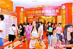 中国成人才流失最大国 专家建议开放双重国籍