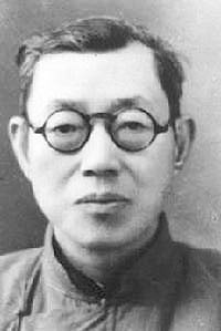 杨端六：中国货币学奠基人