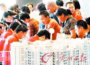 广州今年最后250套限价房申购创纪录 两小时被抢光