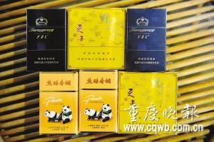 南京九五至尊低调改名国内高档香烟多数用作送