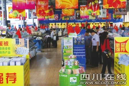 地址:成都市武侯区聚龙路1号(八益家具城侧)电