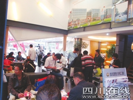 地址:成都市武侯区聚龙路1号(八益家具城侧)电