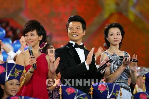 2009年南宁国际民歌艺术节开幕式结束