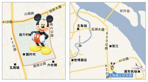 上海迪士尼地块依然田园风光 六灶镇网站显示落地临近