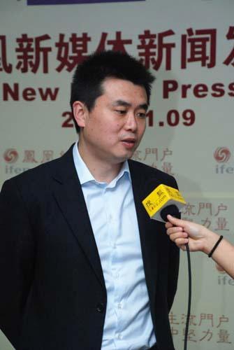 搜狐IT专访凤凰新媒体CEO刘爽：未来将会独立上市