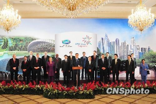 白宫称APEC峰会达八成就：美国是太平洋国家