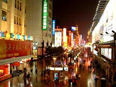 中国最著名十大商业街苏州观前街名列第几?(2