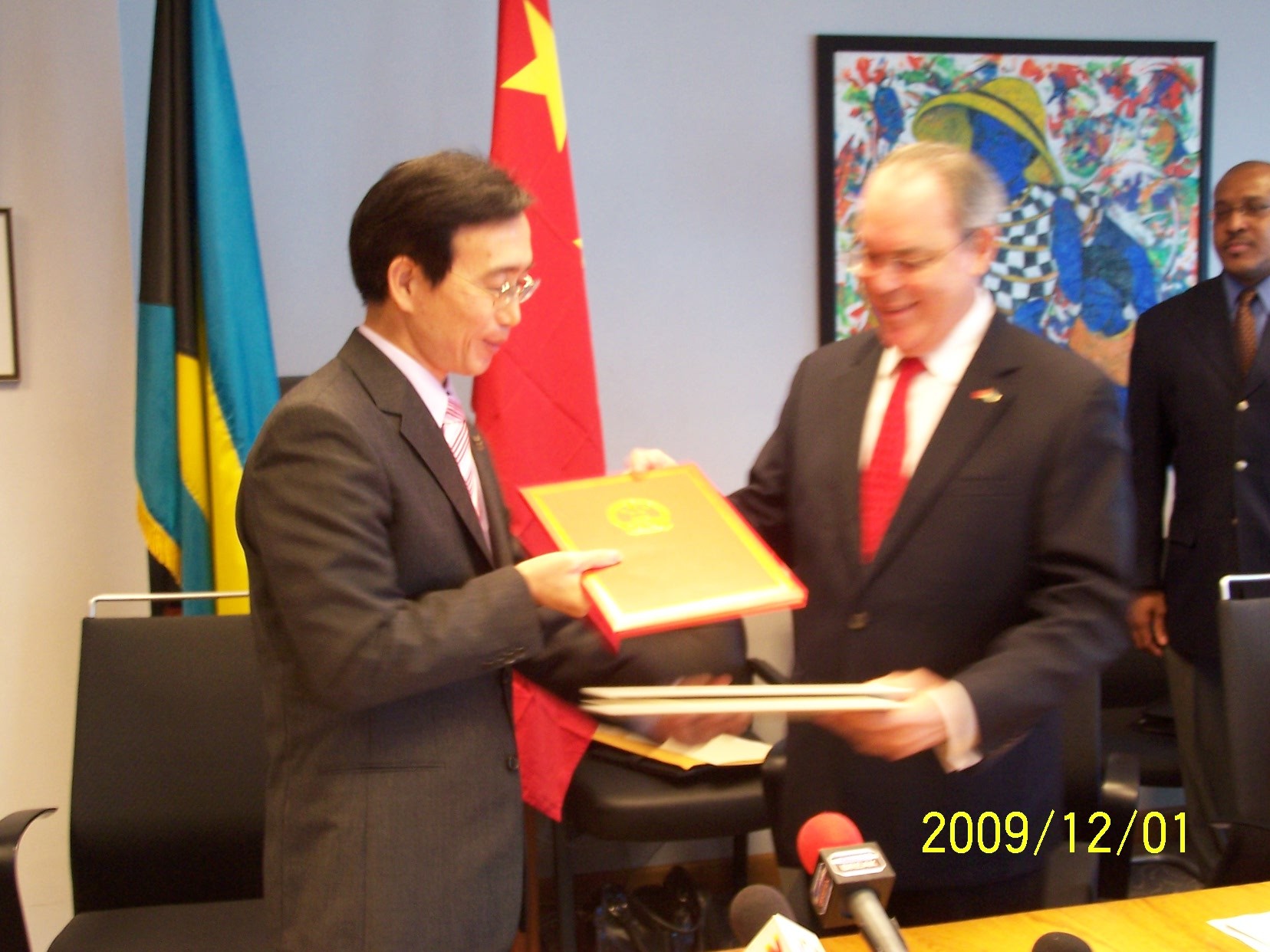 中国-巴哈马两国政府签署税收情报交换协议
