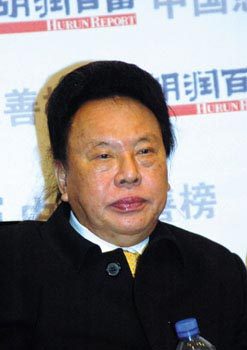 2009CCTV中国经济年度人物候选人：余彭年