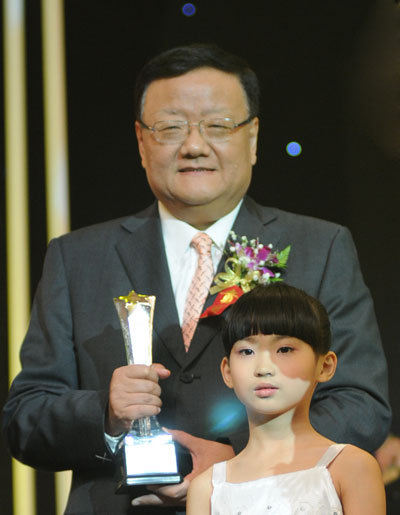 2008-2009年度中国最受尊敬企业揭晓 凤凰卫视八年蝉联