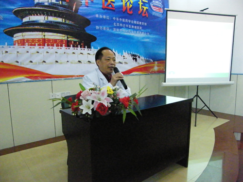 北京伟达中医肿瘤医院展开肿瘤康复义诊活动